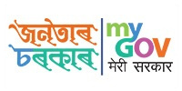 My Gov Assam My Gov Assam